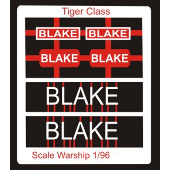 Tiger Class Name Plate  96th- Blake