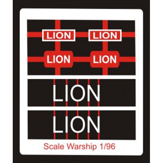 Tiger Class Name Plate  96th- Lion
