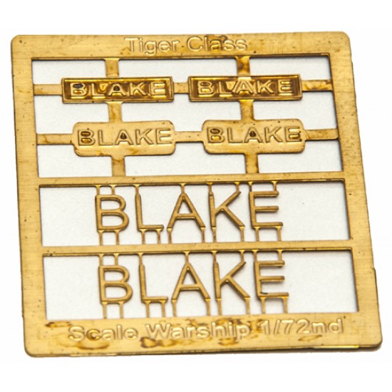 Tiger Class Name Plate  72nd- Blake