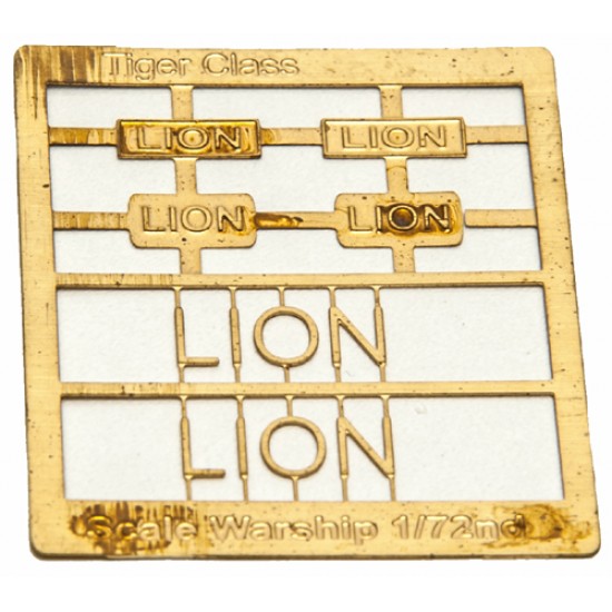 Tiger Class Name Plate  72nd- Lion